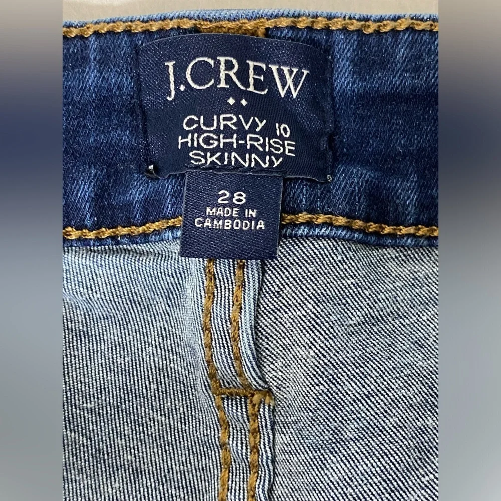 J Crew Curvy 10